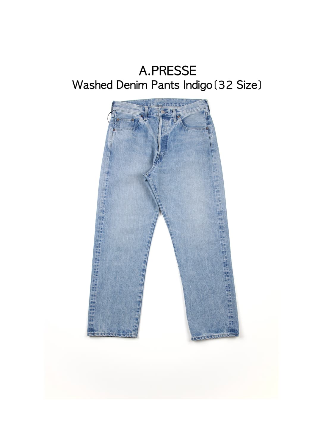 (새상품)A.PRESSE 워시드 데님 팬츠 인디고 상품이미지1