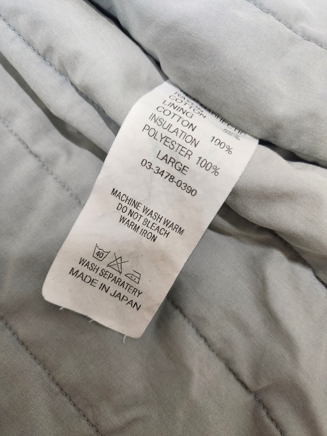 MAD HECTIC 러기드 시보리 블루종 재킷 상품이미지9