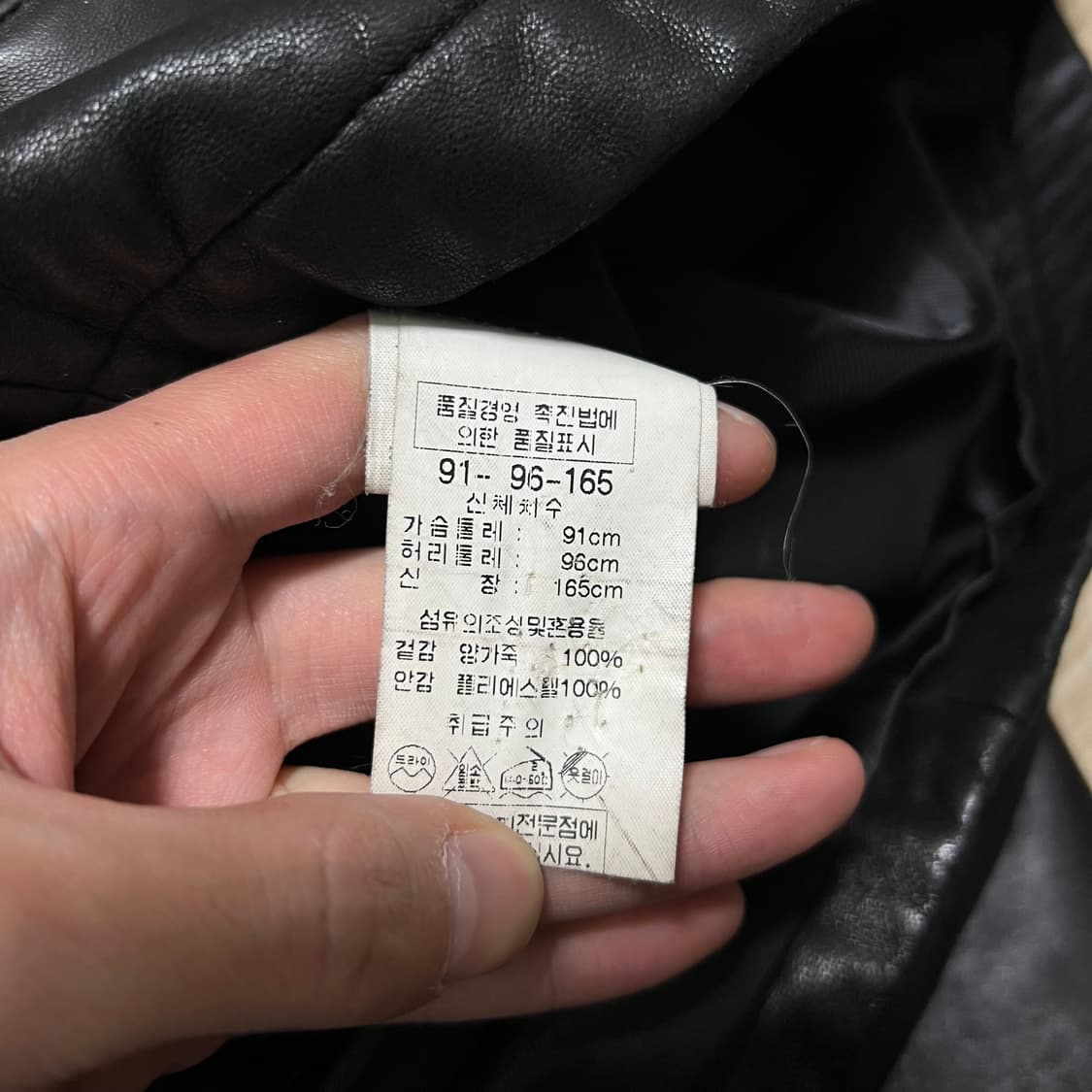 가디스 여성 양피 라이더 양가죽자켓 [블랙] M/95 상품이미지5