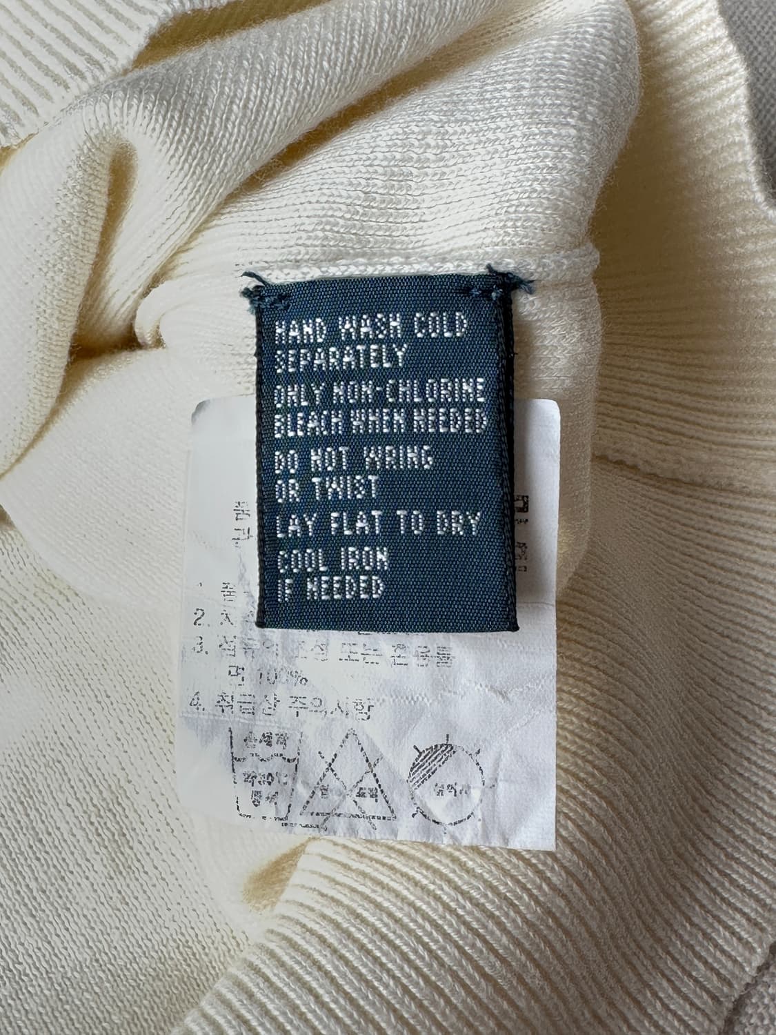 폴로 랄프로렌 피마코튼 니트 베스트 아이보리 L 상품이미지5