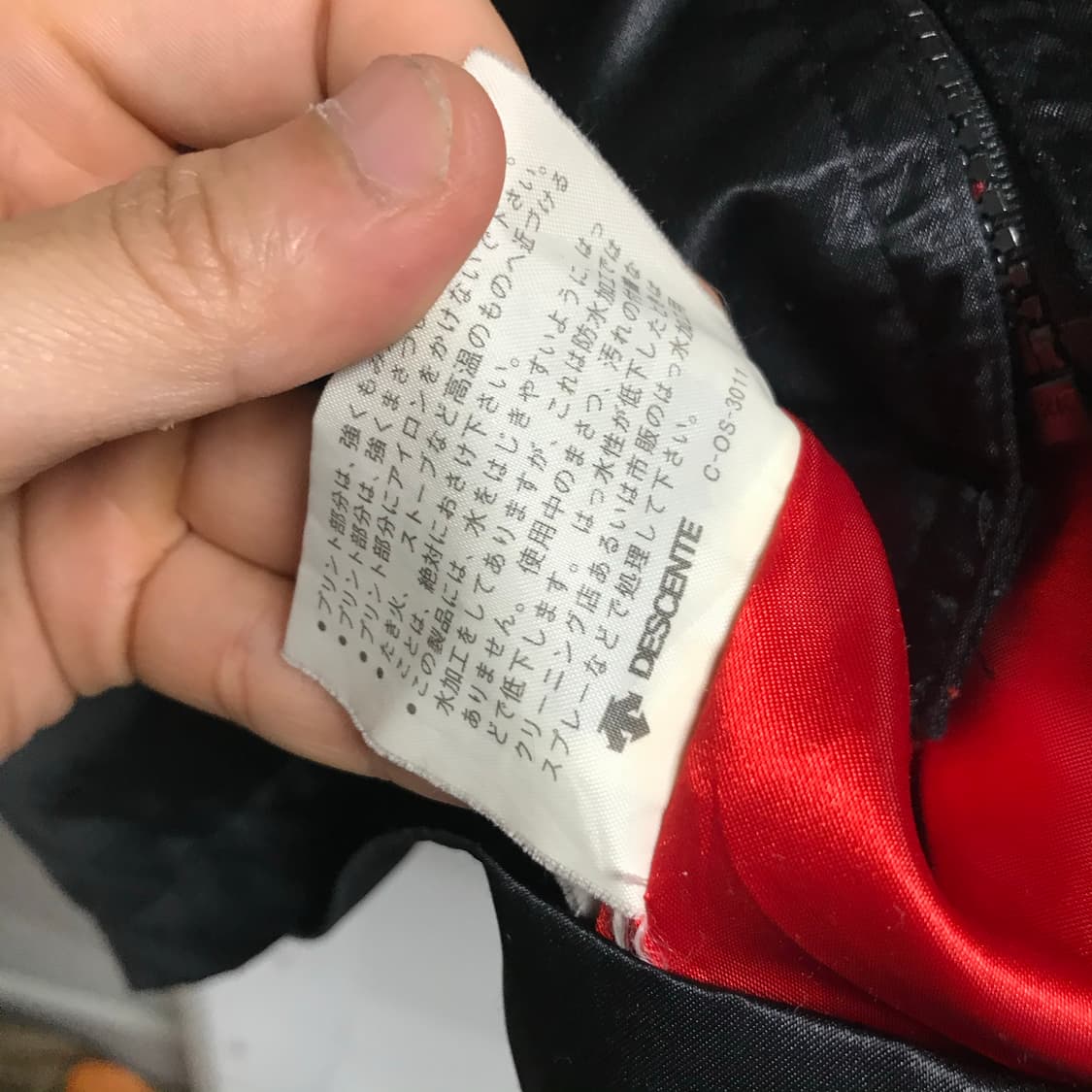 아디다스데상트 90s 얇은 후디바막 상품이미지7