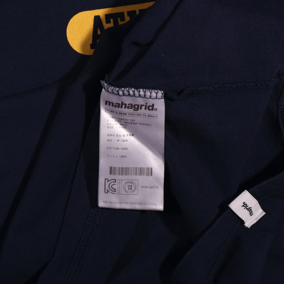 마하그리드 프린팅 반팔티셔츠 B730 상품이미지4
