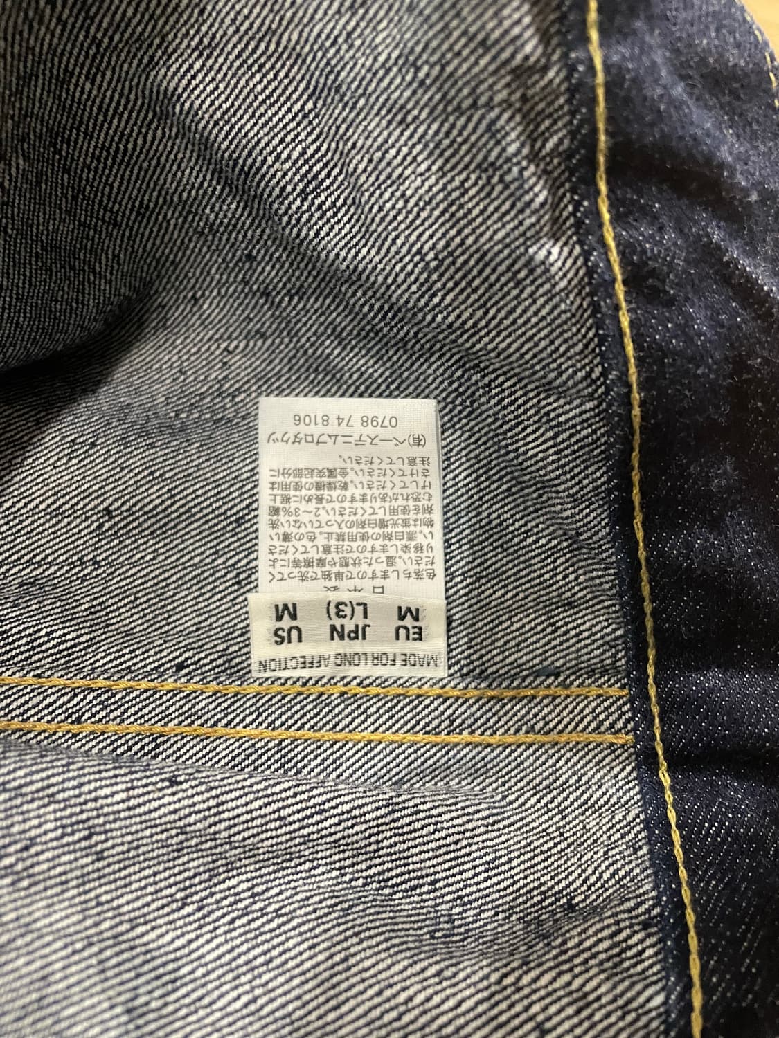 오어슬로우 6011 원워시 1세대 트러커 지잔 (3사이즈) 상품이미지4