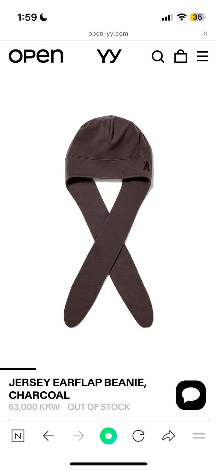 오픈와이와이 이어플랩 비니 openyy 상품이미지2