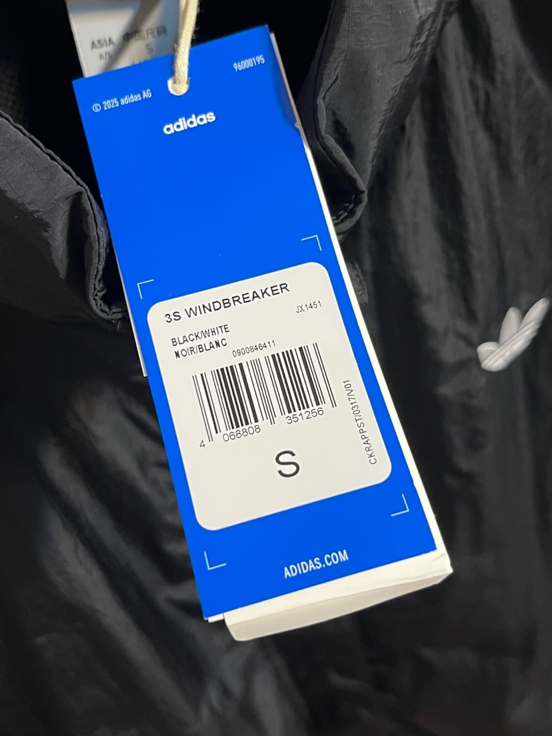 아디다스 크롭 윈드브레이커 자켓 상품이미지7