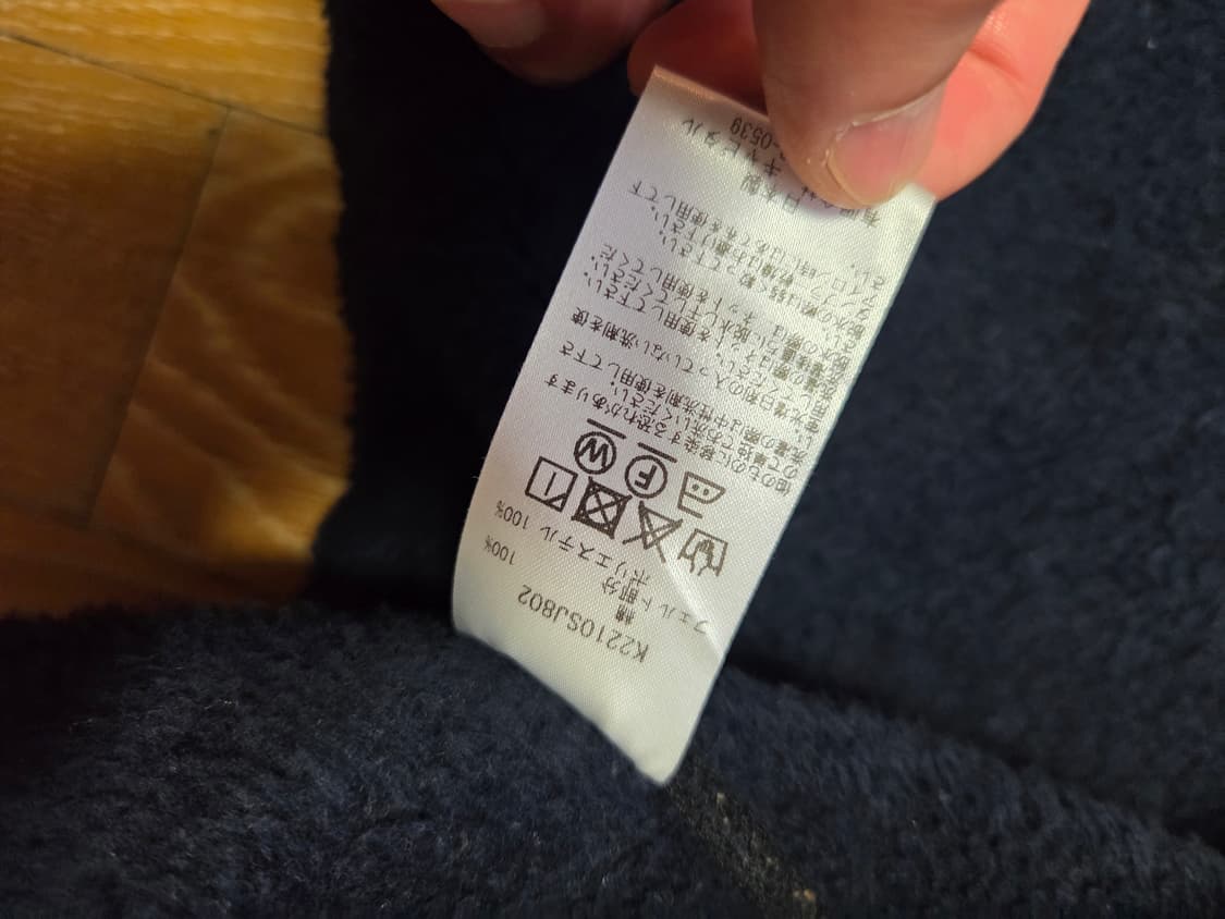 캐피탈 컨트리 베스트 조끼 상품이미지7