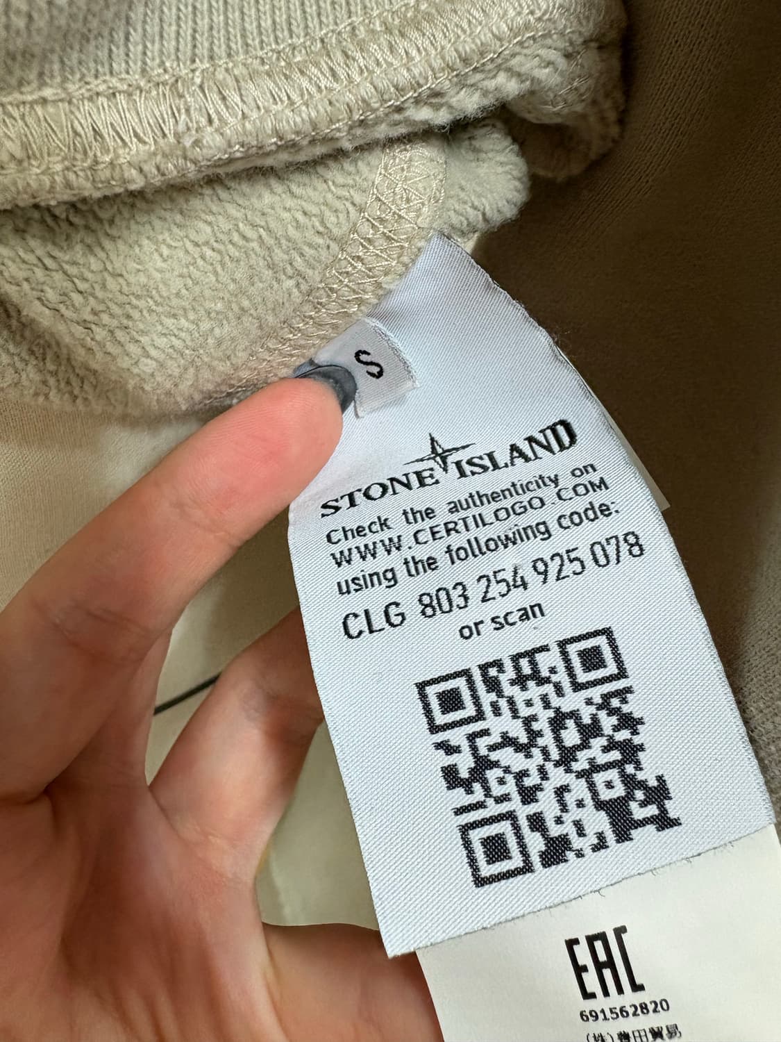 스톤아일랜드 stone island 후드 S 상품이미지6