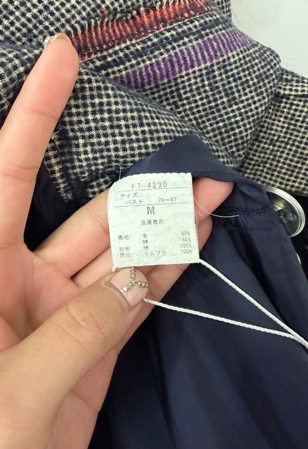 Marithe Francois Girbaud 레빗 퍼 자켓 상품이미지4