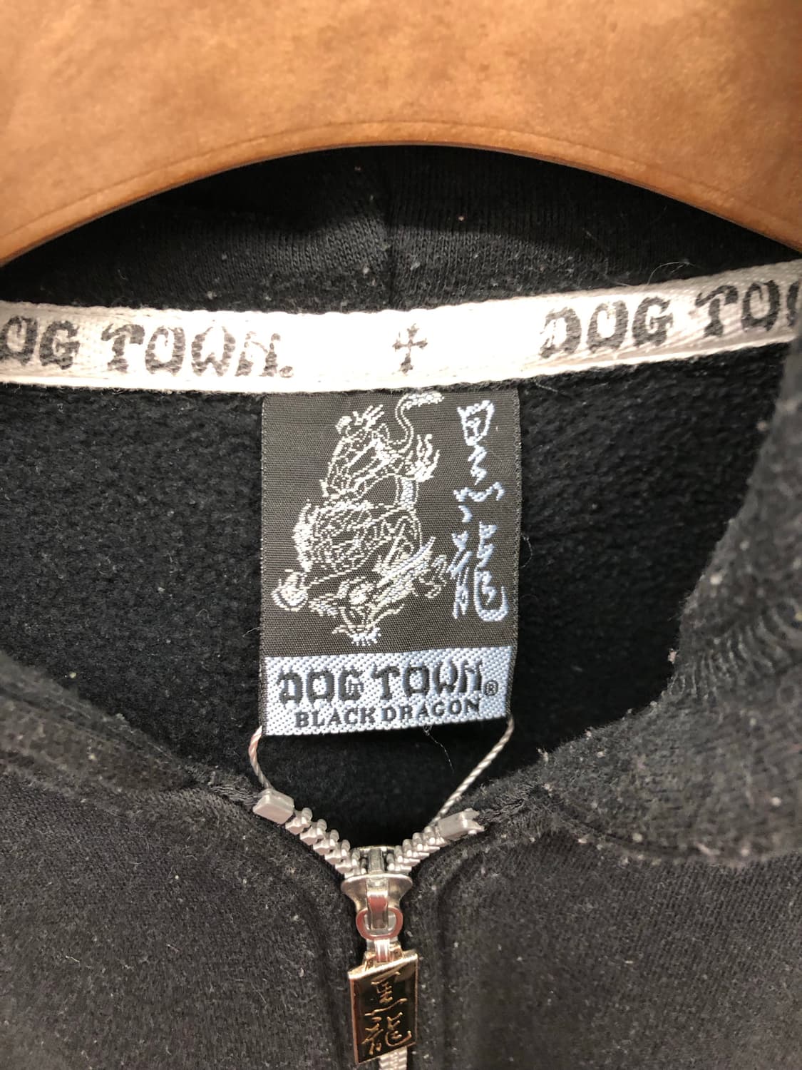 도그타운 후드 집업 상품이미지3