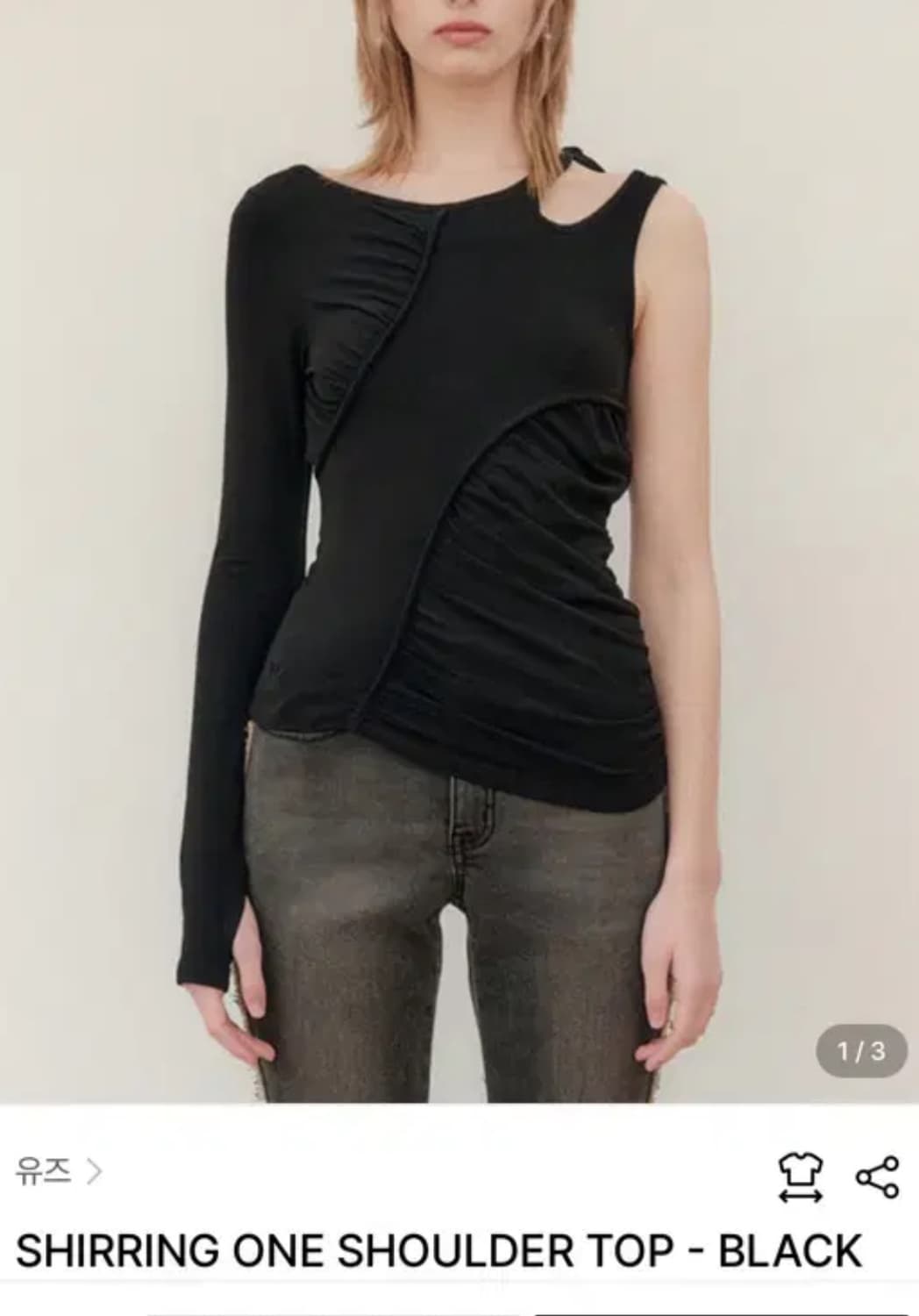 Yuse 셔링 원 숄더 탑 상품이미지1