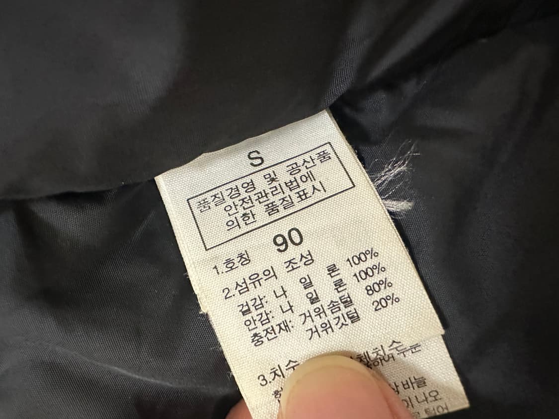 노스페이스 빵빵 눕시 조끼 구형 90-95 상품이미지5