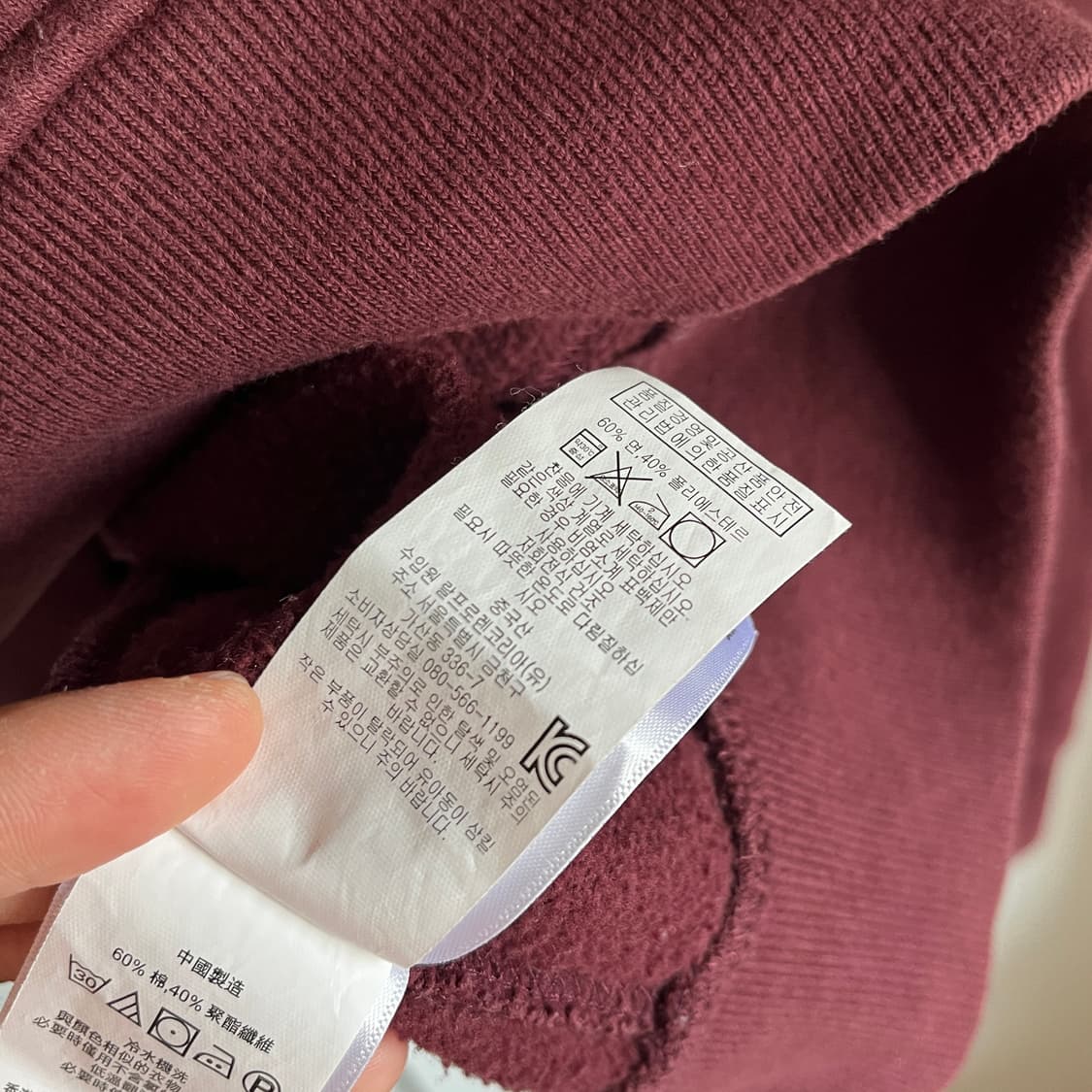 POLO RALPH LAUREN Hoodie sweatshirt 상품이미지7