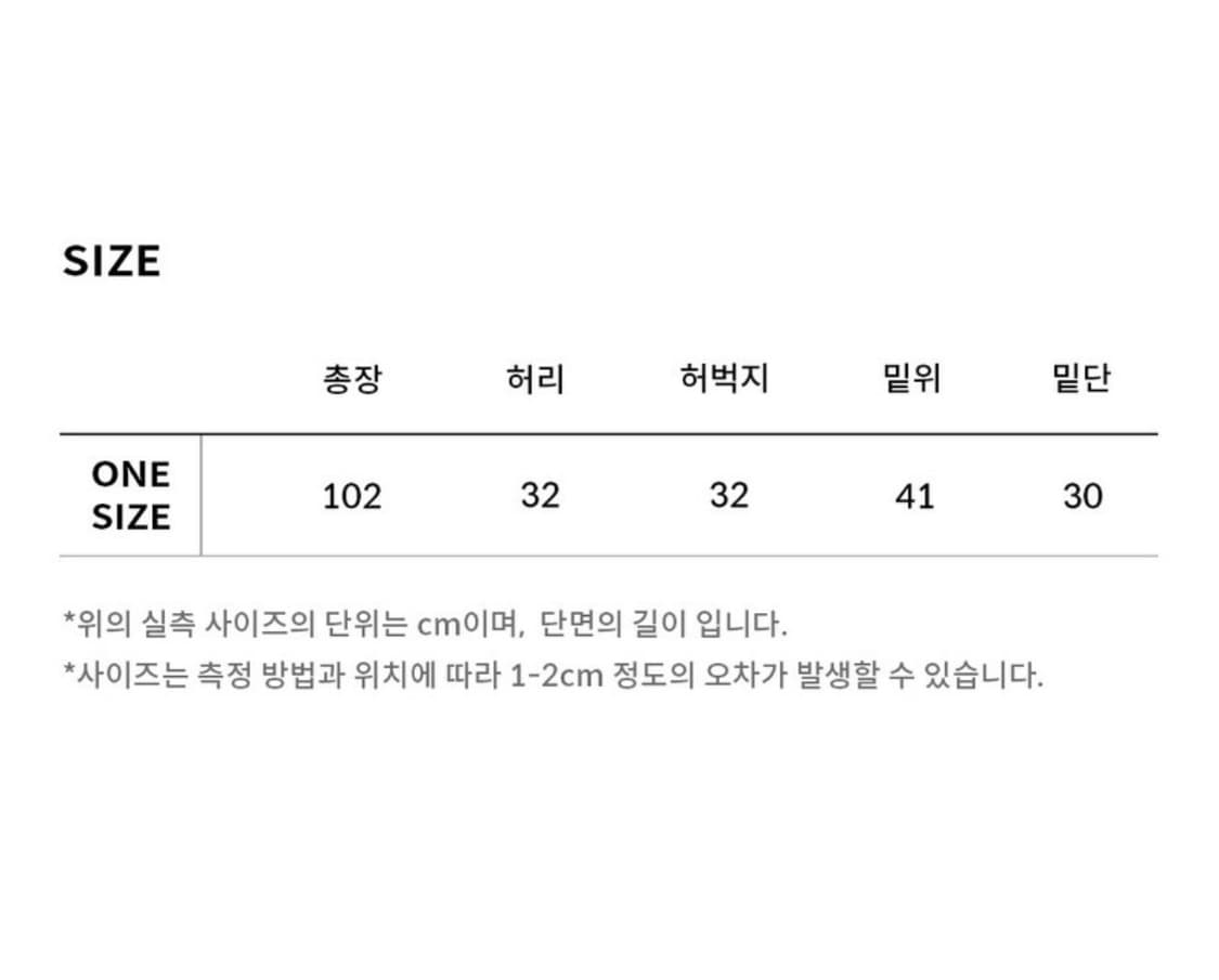 익스파이어드걸 레오파드 빅 스웻 팬츠 상품이미지2