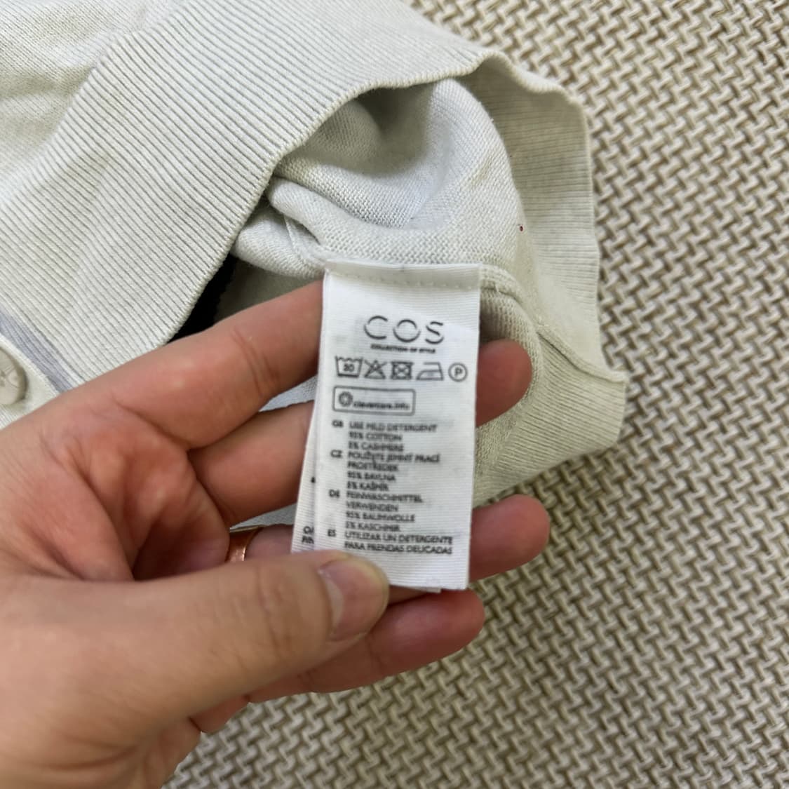 S Cos 캐시이머 배색 가디건 0429D 상품이미지4