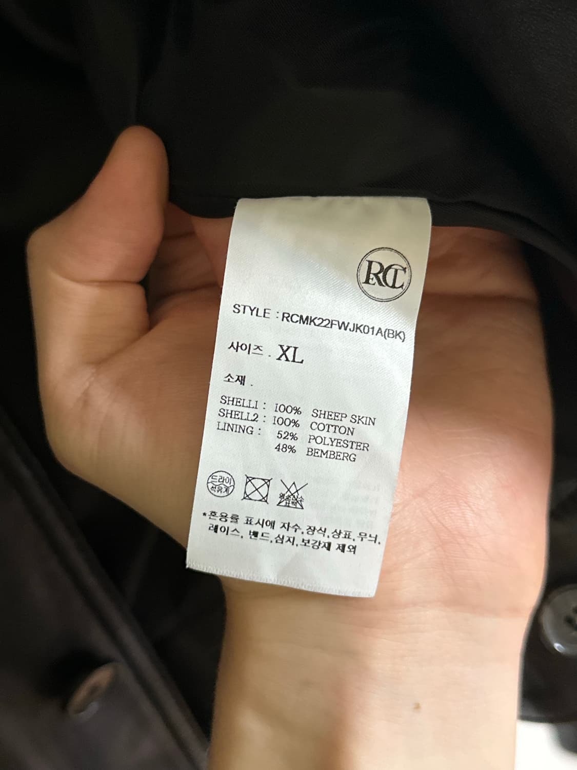 (XL)렉토 밀리터리 레더자켓(해외판) 상품이미지4