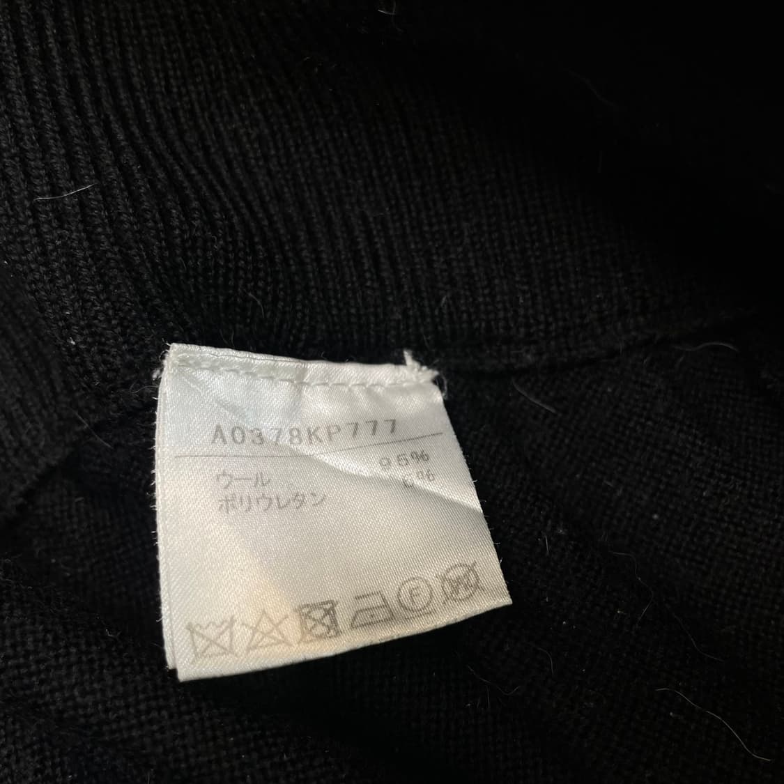 LAVENTURE japan 우먼스 플레어핏 니트 팬츠  상품이미지4