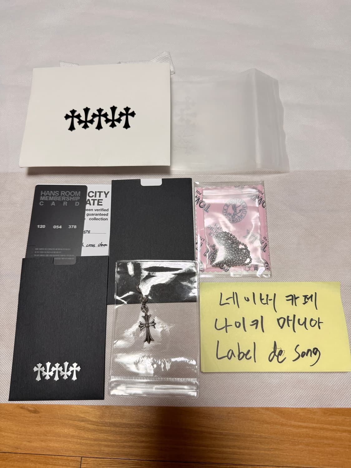 크롬하츠 원볼 타이니 크로스 실버 펜던트 참 상품이미지5