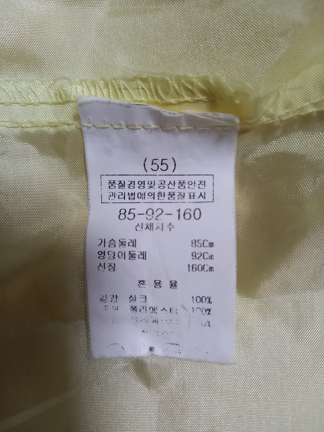 머스트비 실크100 원피스 상품이미지10