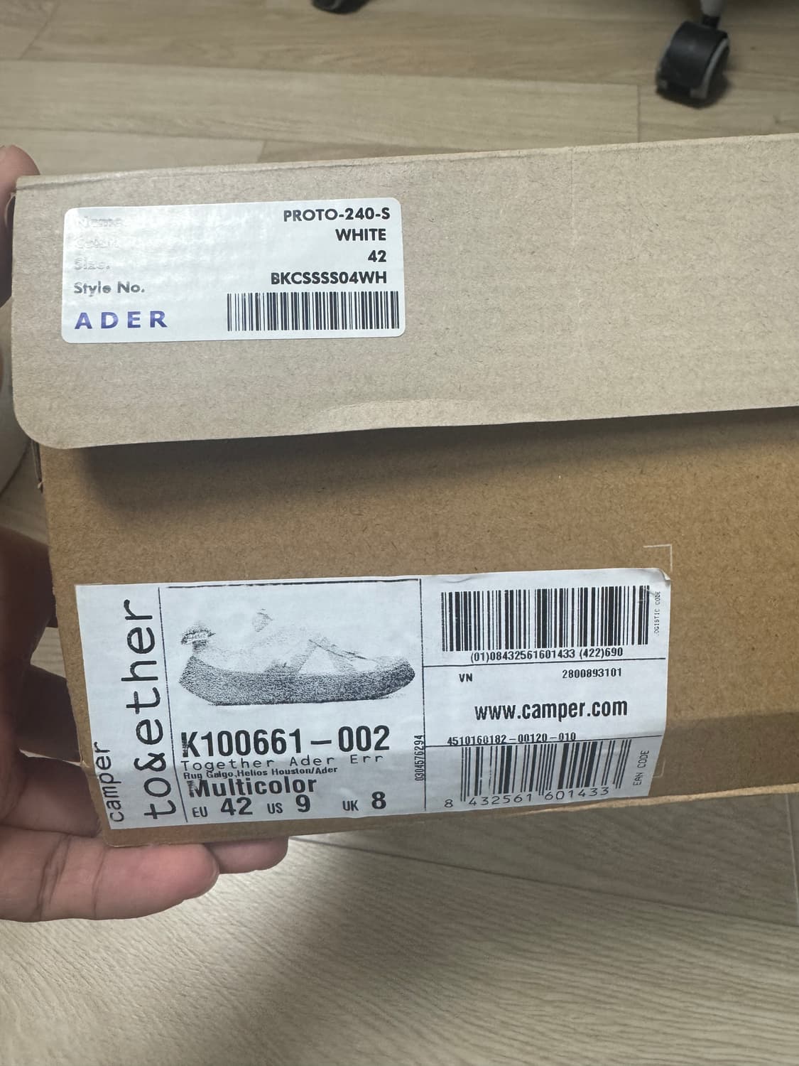 (42) 캠퍼 아더에러 독일군 슈즈 상품이미지6