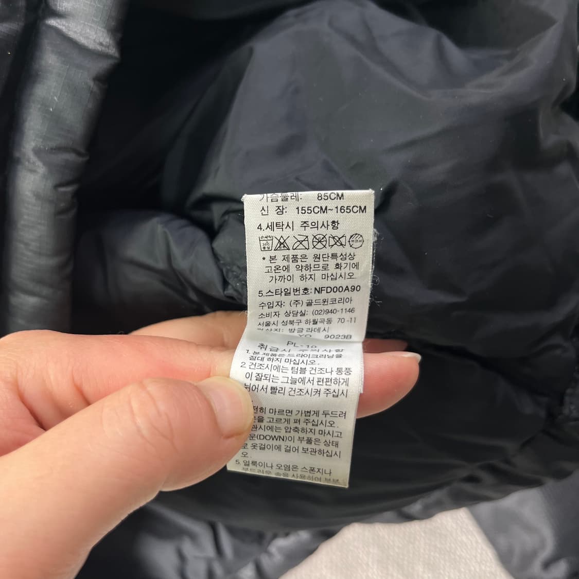 W 100 노스페이스 1996 눕시 700 패딩 상품이미지6