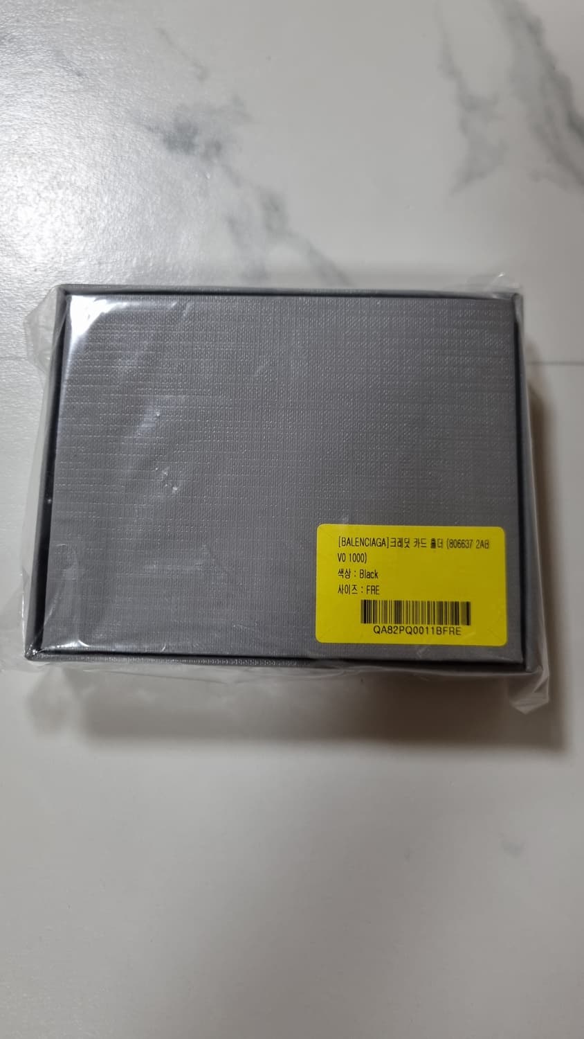발렌시아가 카드 홀더 상품이미지4