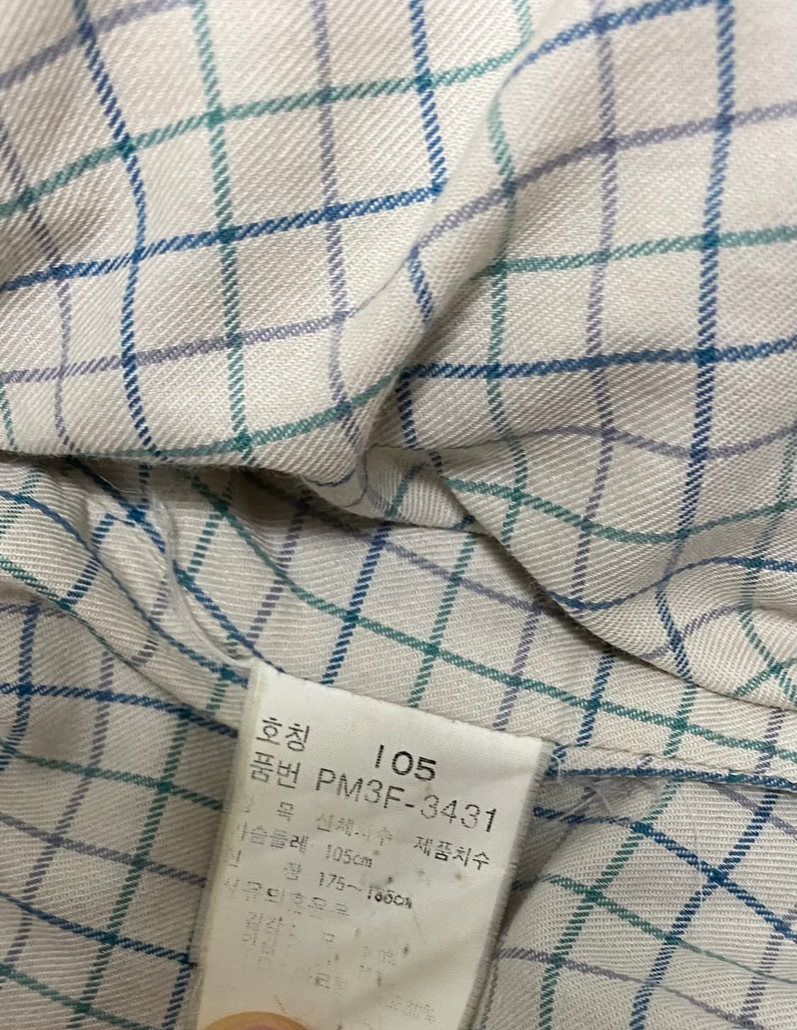 폴로 랄프로렌 모직 바라쿠타 자켓 상품이미지3