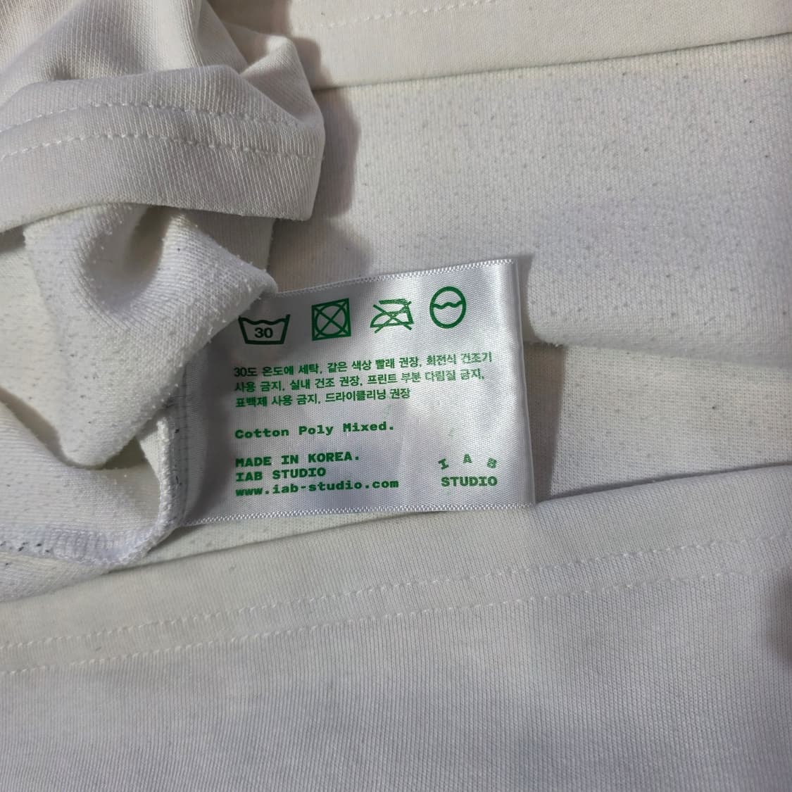 [XL]아이앱 스튜디오 10주년 화이트 티셔츠 상품이미지5