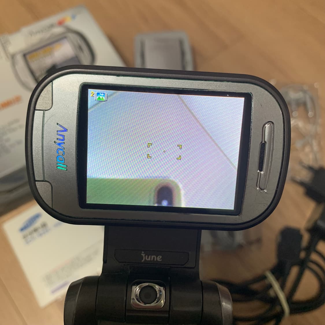 삼성 애니콜 가로본능4 진회색 SCH-B250 풀박스 상품이미지3