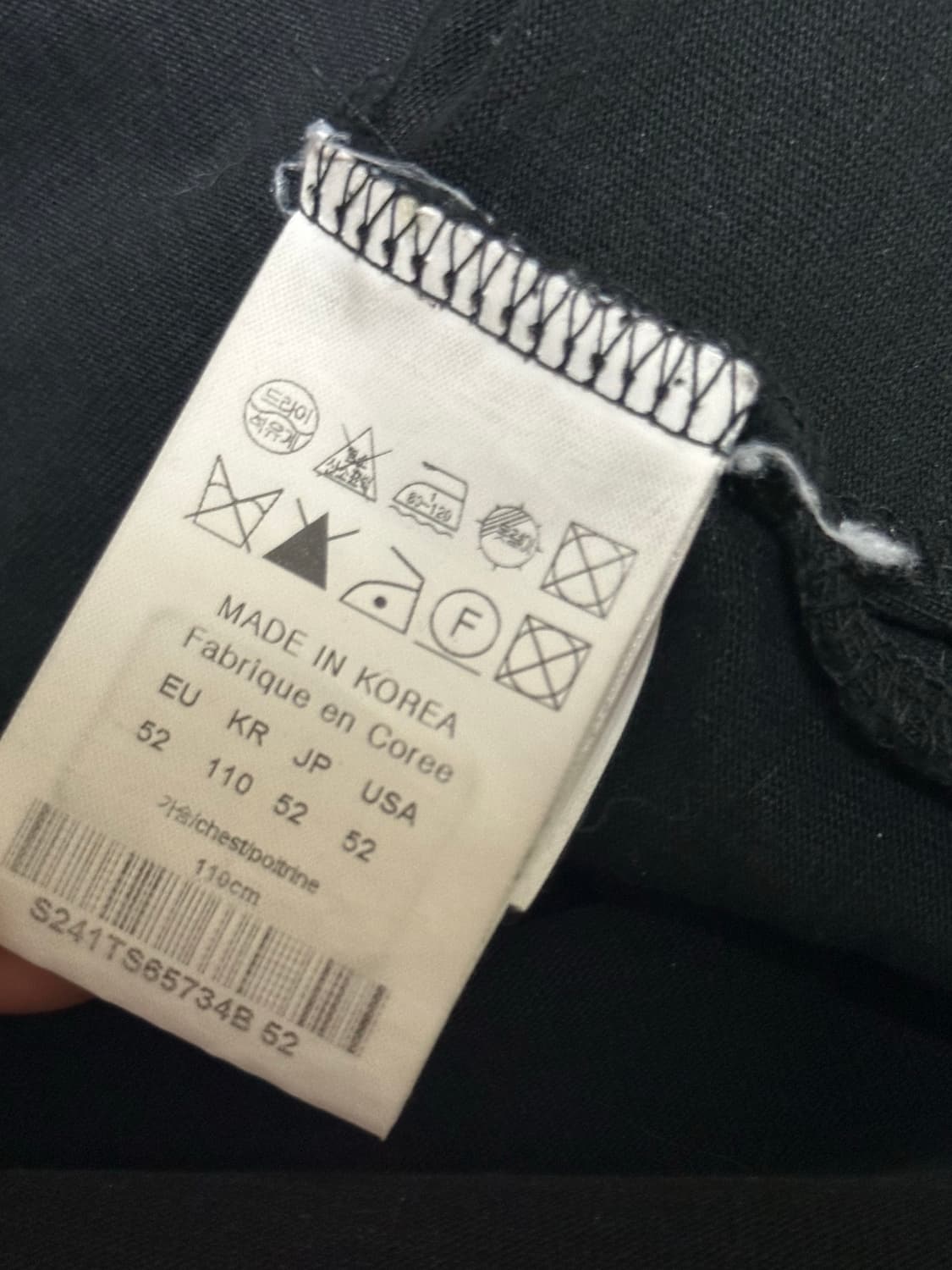 솔리드옴므 빅포켓 오버핏 반팔티 52(110) 상품이미지5