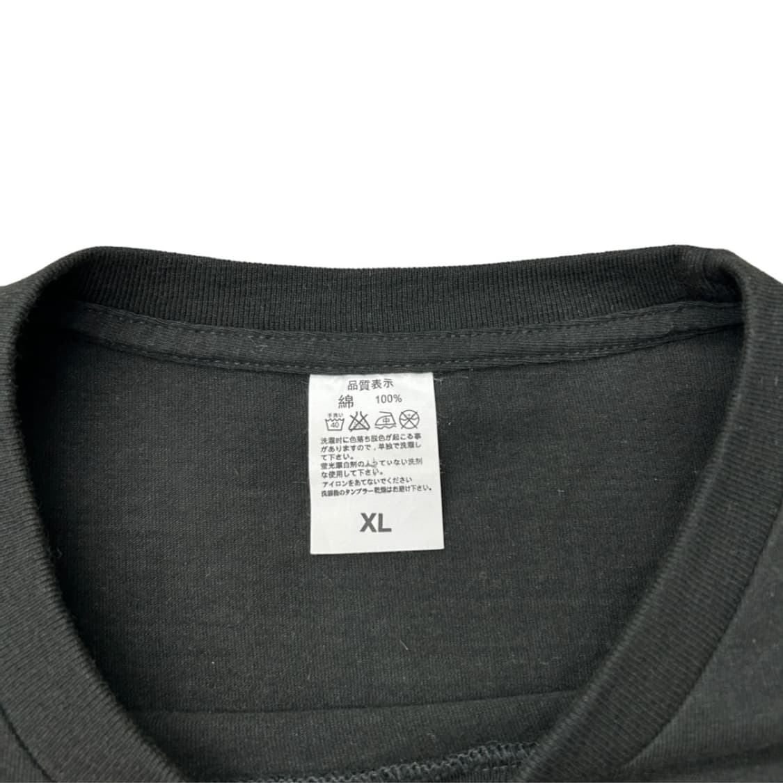 스키드로우 락 뮤지션 블랙 반팔 상품이미지3