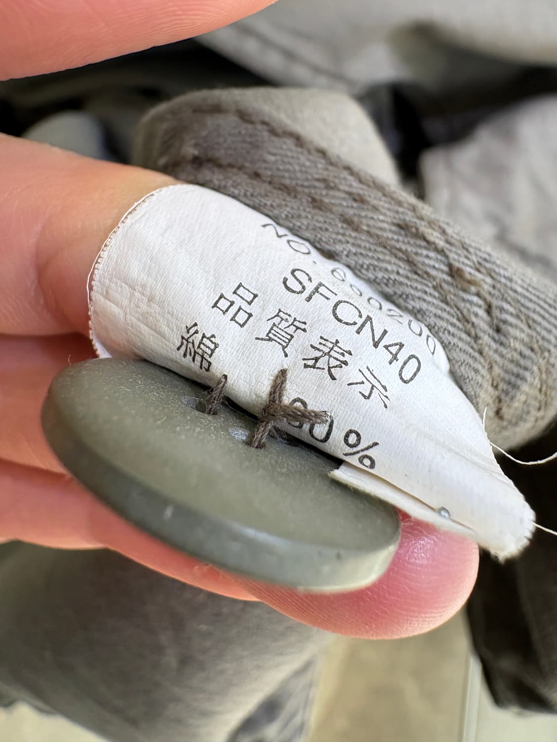 DOG HOUSE 자켓 상품이미지7