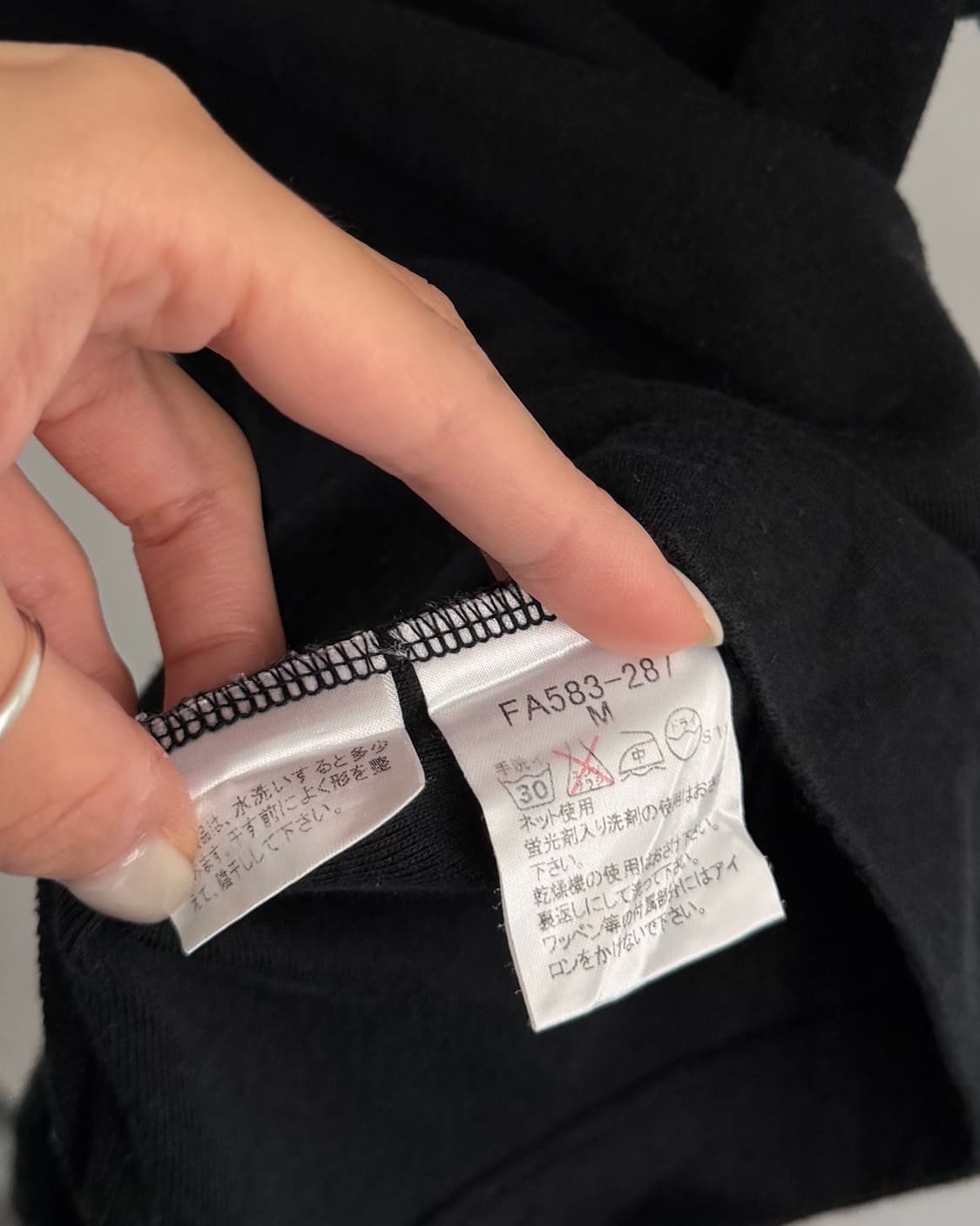 Burberry 버버리 블루라벨 블랙 오프숄더 슬리브리스 탑 상품이미지7
