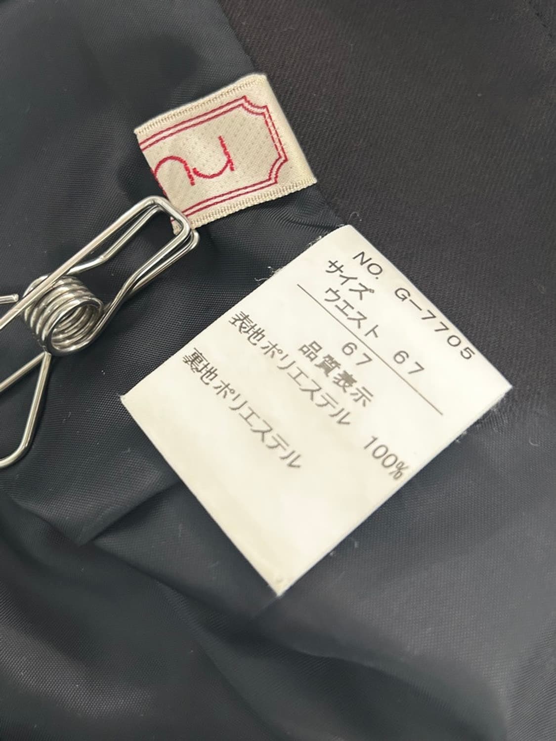 vtg  skirt 상품이미지4