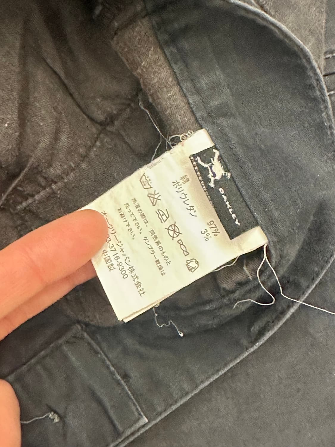 34)오클리 빈티지 지퍼 포켓 코튼 팬츠 상품이미지7