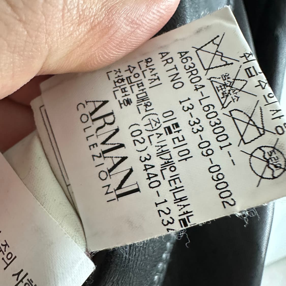 아르마니 꼴레지오니 레더 코트 상품이미지6