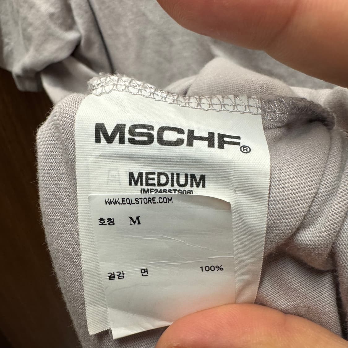 미스치프 반팔티셔츠  상품이미지3