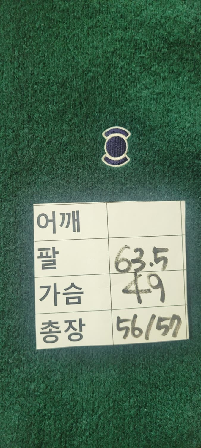 W.ANGLE 집업 가디건(모18%) 상품이미지9