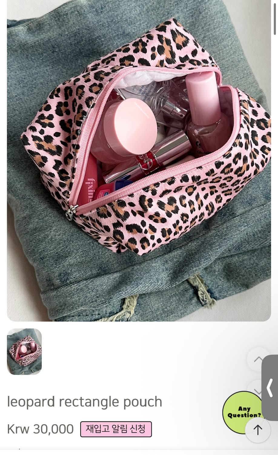 rincomma 린콤마 leopard pouch 레오파드 파우치 갸루 상품이미지2