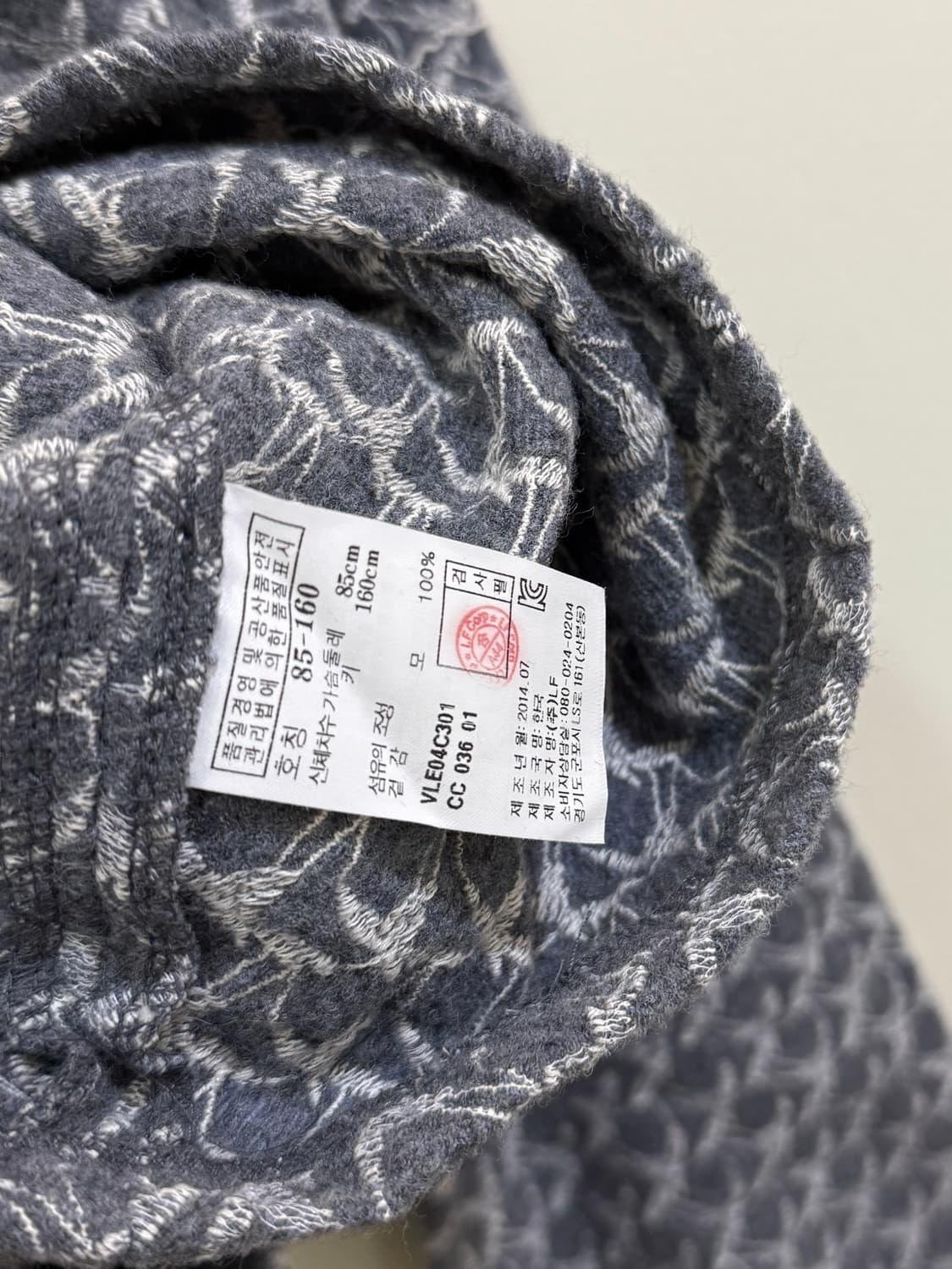 아떼바네사브루노 패턴 자켓 정품 상품이미지5