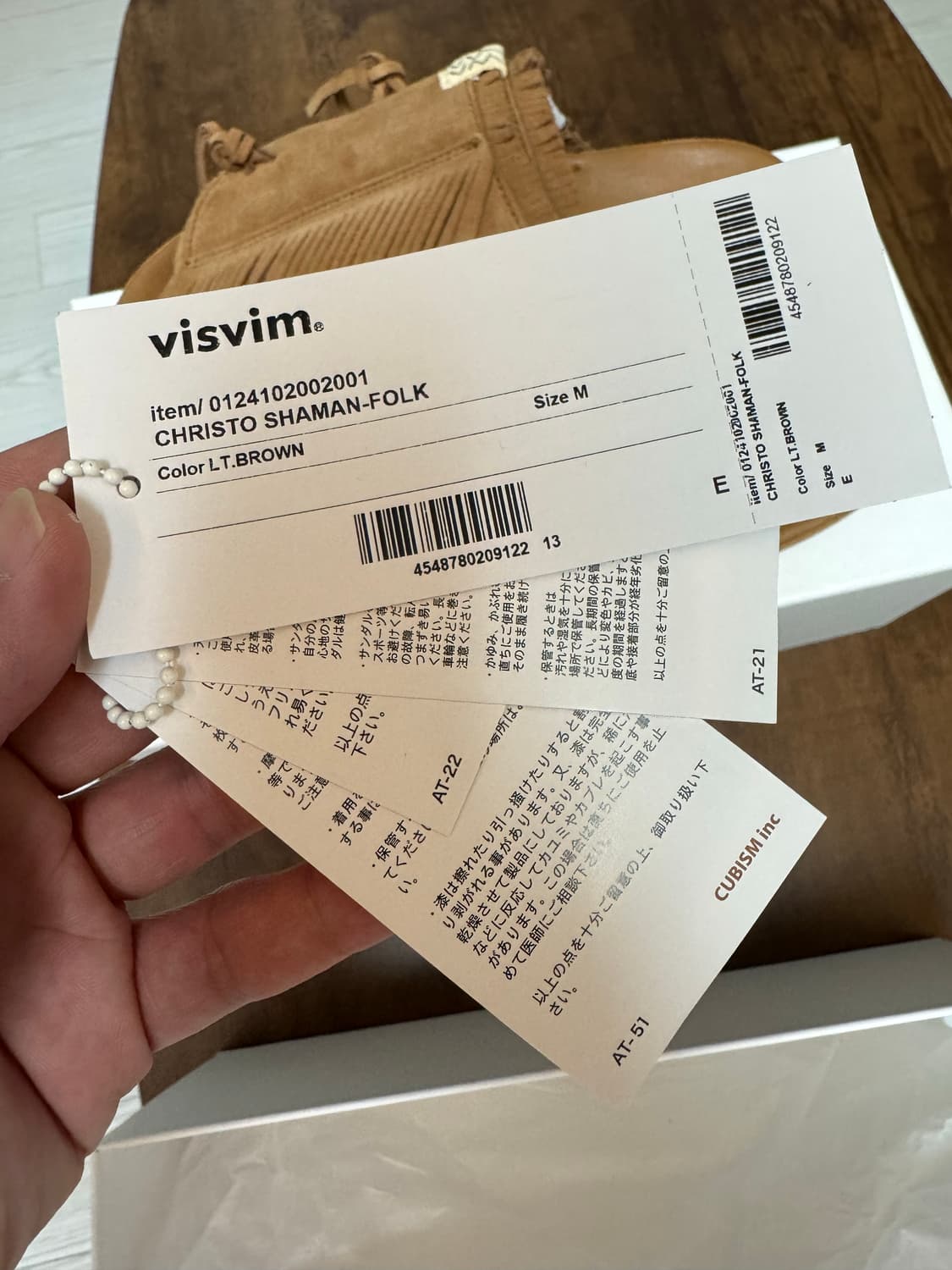 비즈빔 24ss 크리스토 샤먼포크 M 상품이미지5