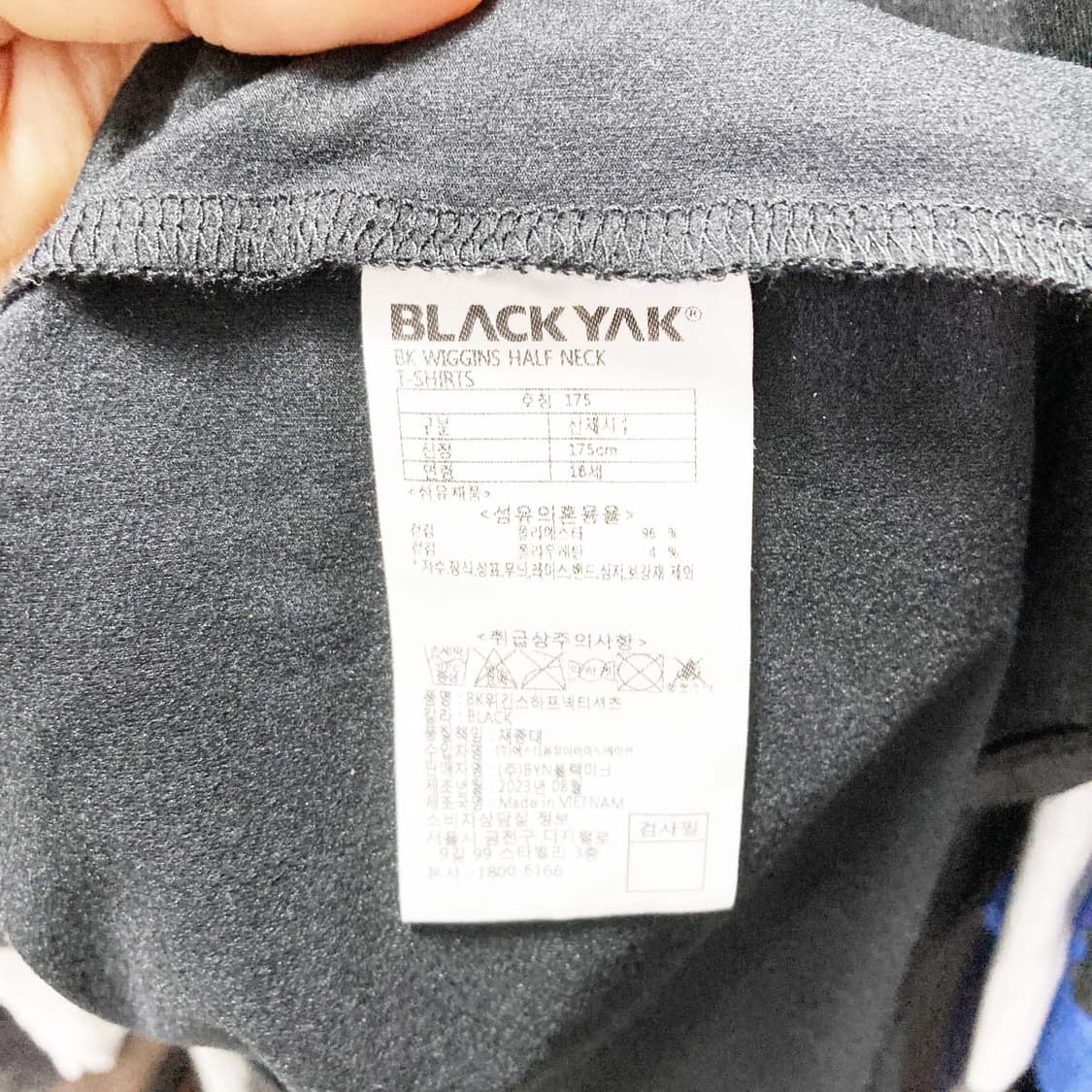 블랙야크 2023 쥬니어반폴라긴팔 신장175 상품이미지5