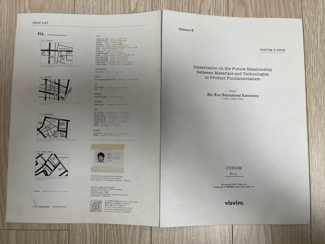 비즈빔 2008SS 포스터 visvim 2번 상품이미지5