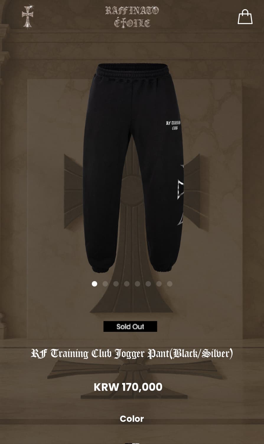 라피나토에뚜알 트레이닝 조거팬츠 상품이미지1