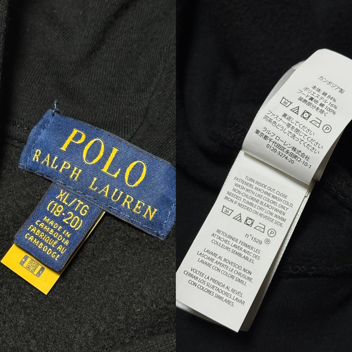 폴로 랄프로렌 검빨 기모 후드집업 (QR) 상품이미지4