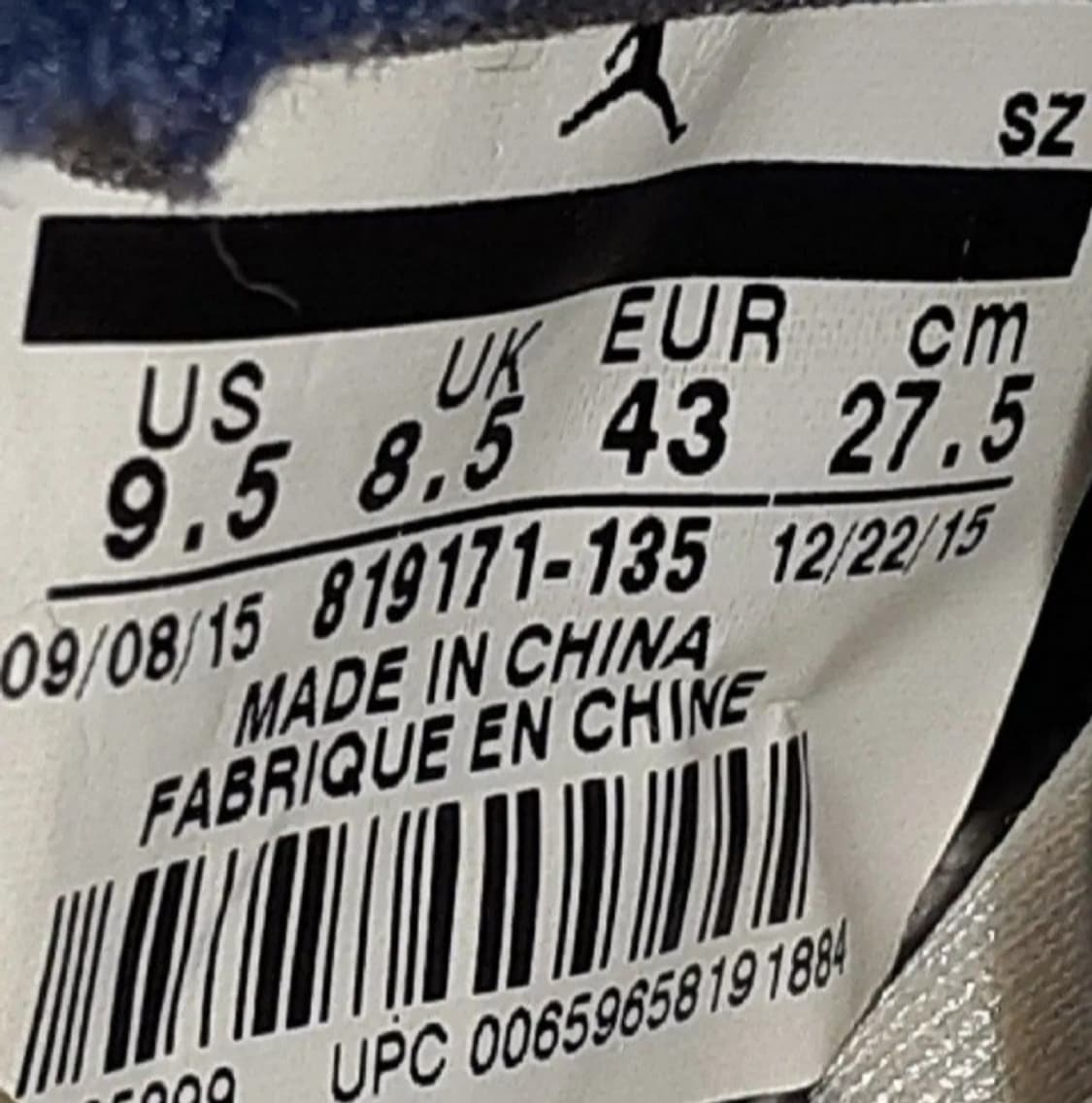 조던5 로우 덩크프롬 어보브 275 상품이미지8