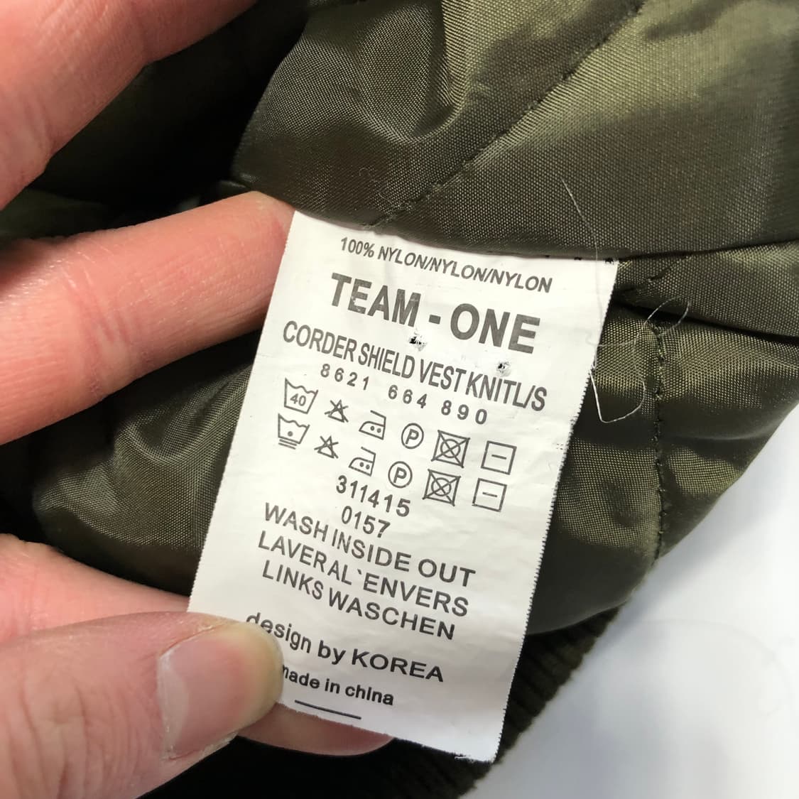 팀원 밀리터리 자켓  상품이미지7