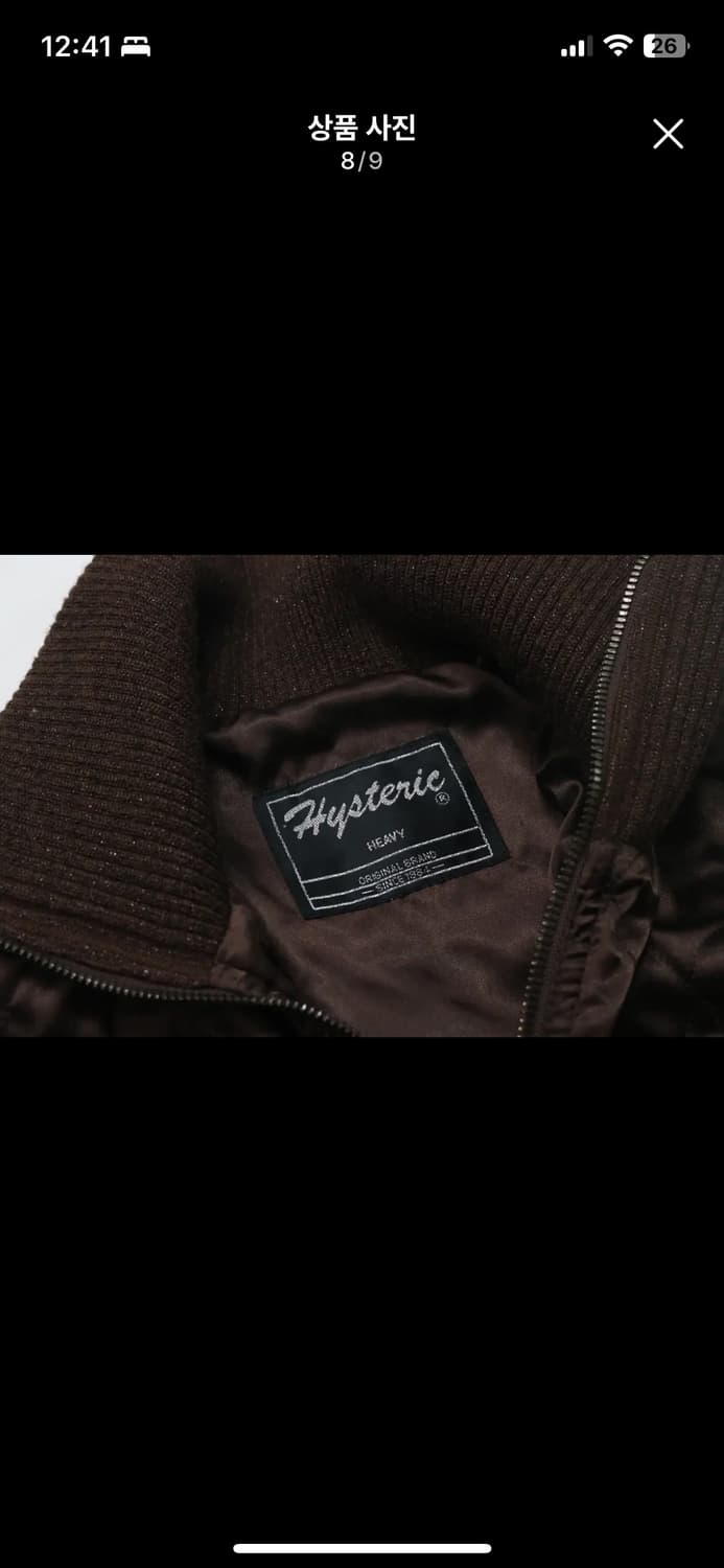 히스테릭 글래머 퀼팅자켓 상품이미지8