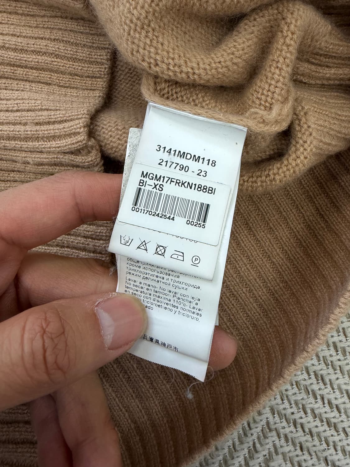 정품) MSGM 여성 터틀넥 오버사이즈 버튼 니트 스웨터 XS 상품이미지7