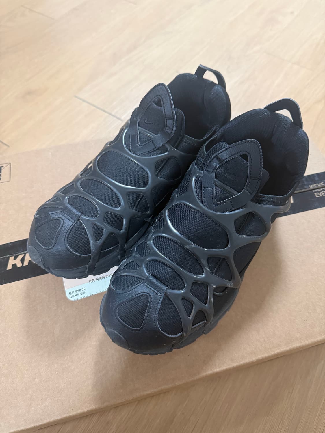 나이키 쿠키니 블랙 280 상품이미지1