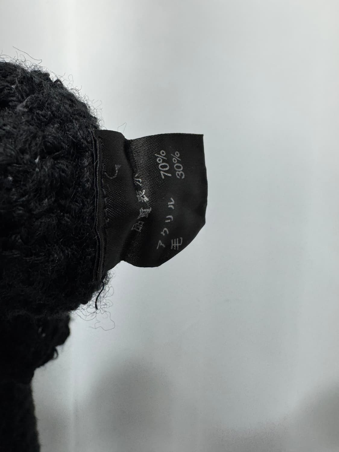 vtg cardigan 상품이미지4